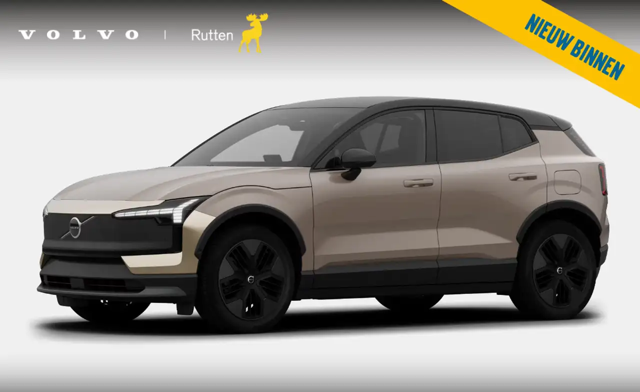 Volvo EX30