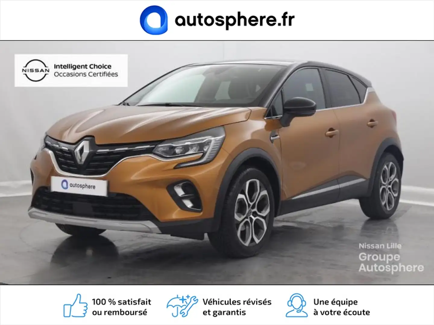 Renault Captur 1.3 TCe 130ch FAP Intens EDC - 1