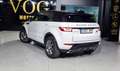 Land Rover Range Rover Evoque 2.0TD4 SE Dynamic 4WD Aut. 150 Blanc - thumbnail 9