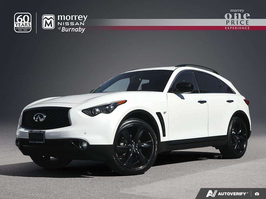 2017 Infiniti QX70 S MODEL // SUPER CLEAN CAR SUPER LOW KMS! /