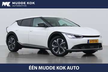 Plus 77.4 kWh | Leder | Trekhaak | Stoelventilatie