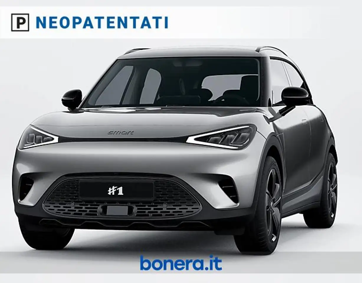 smart #1 Pure — photo 1 of 5