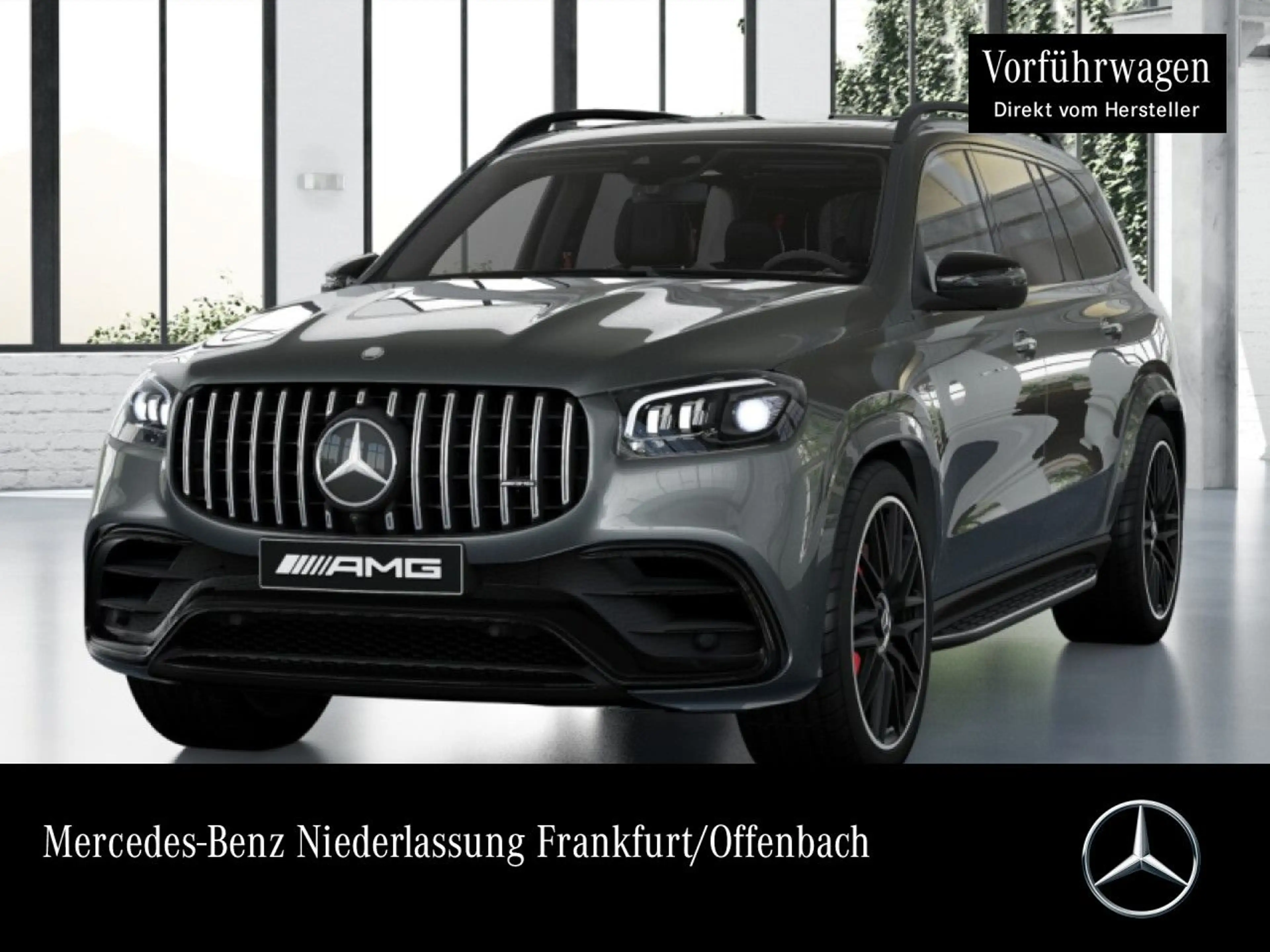 Mercedes-Benz GLS 63 AMG GLS 63 S 4M NIGHT+PANO+360+AHK+MULTIBEAM+STHZG+HUD