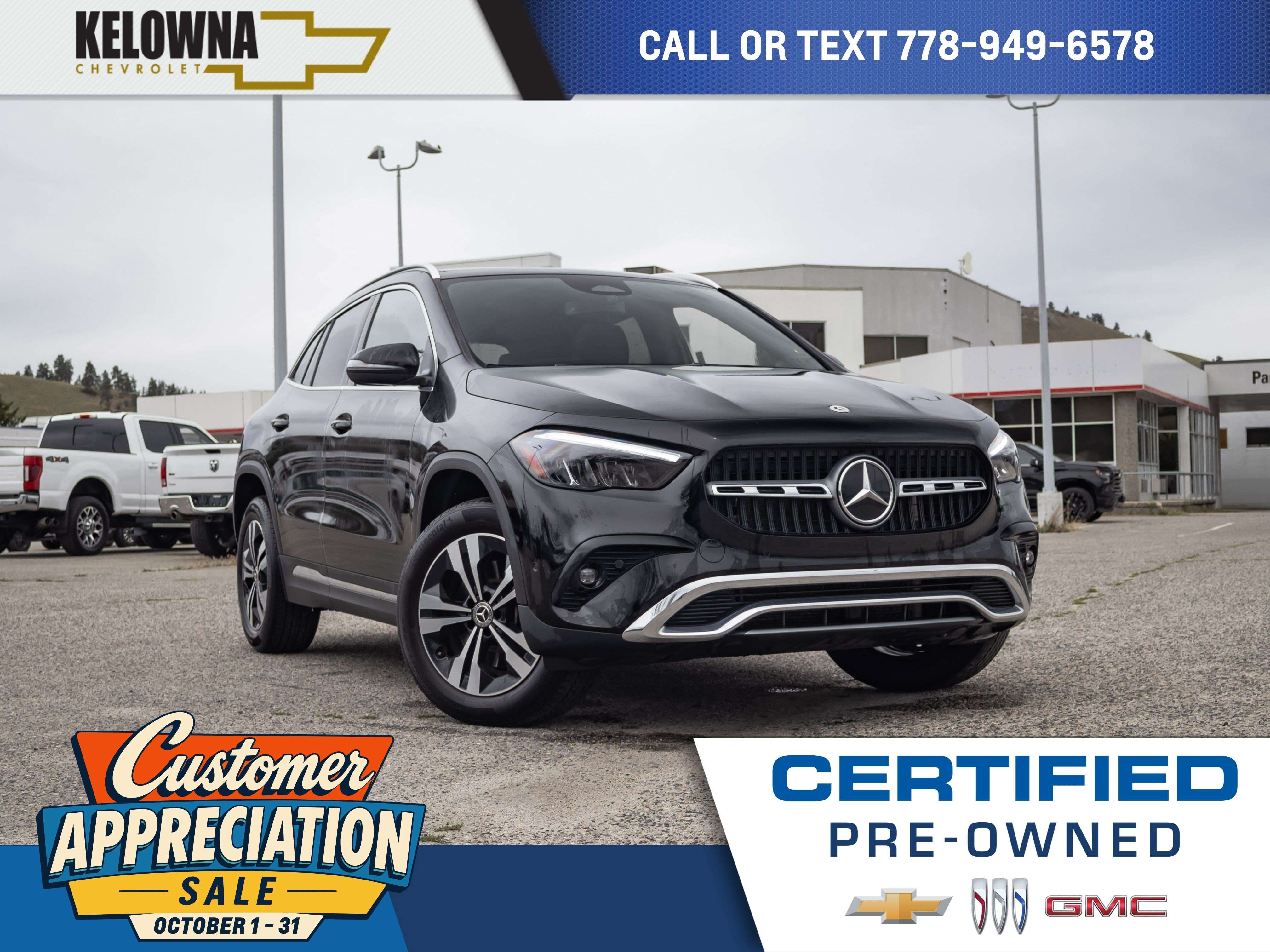 2026 Mercedes-Benz GLA