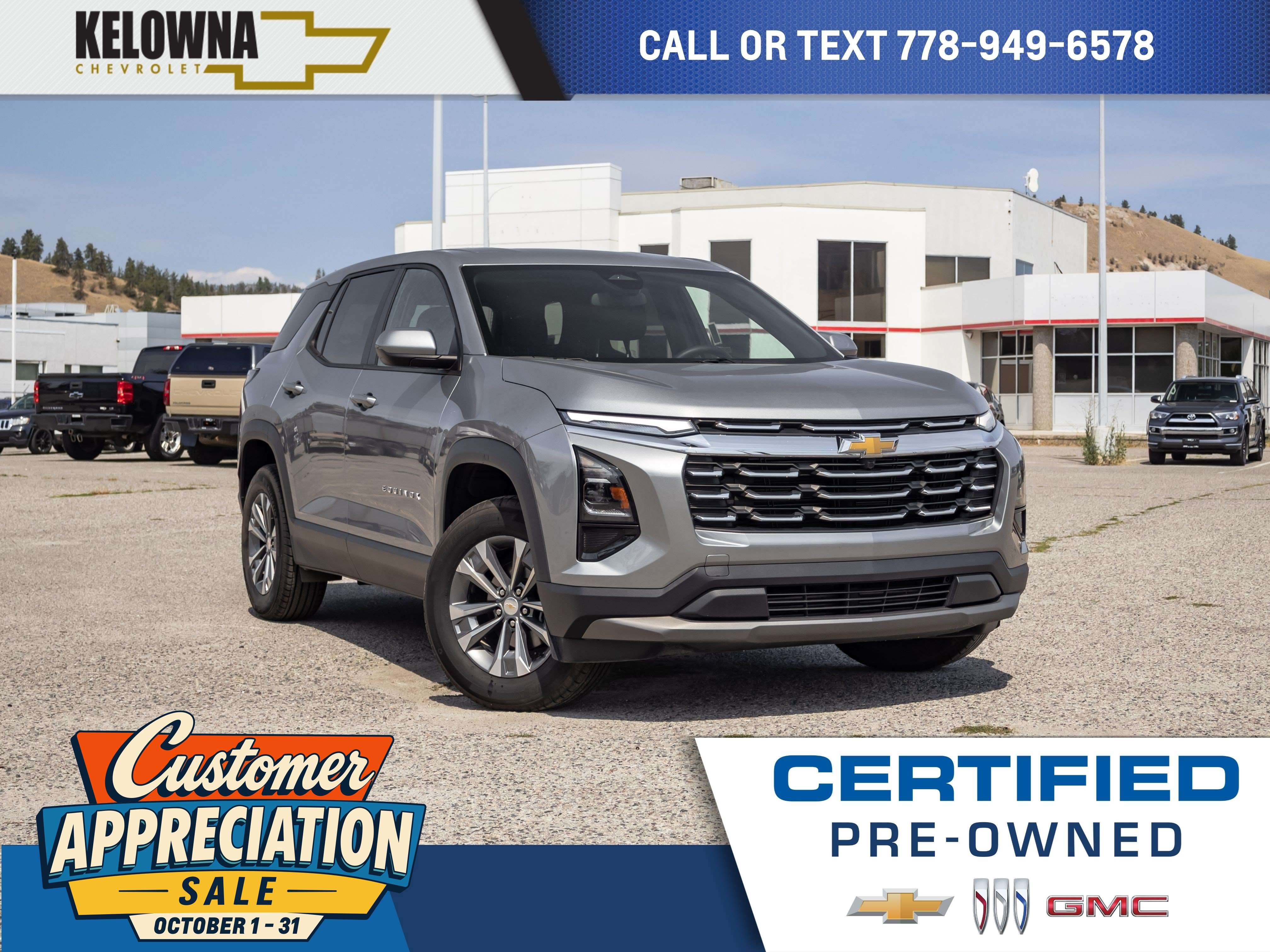2026 Chevrolet Equinox