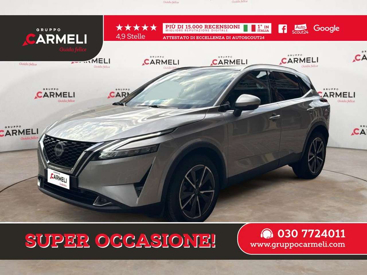 Nissan Qashqai 1.3 mild hybrid Tekna 2wd 140cv