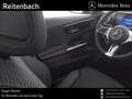 Mercedes-Benz C 300 C300e AVANTGARDE+TOTW+KAMERA LED+AMBIE+9G-TR+17" Argent - thumbnail 8