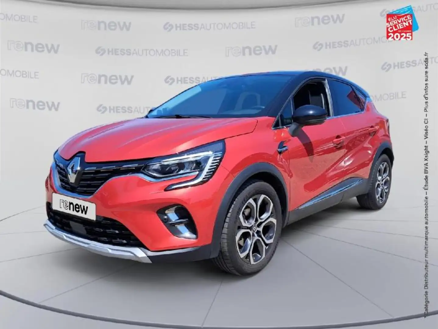Renault Captur 1.0 TCe 100ch Intens GPL - 20 - 1