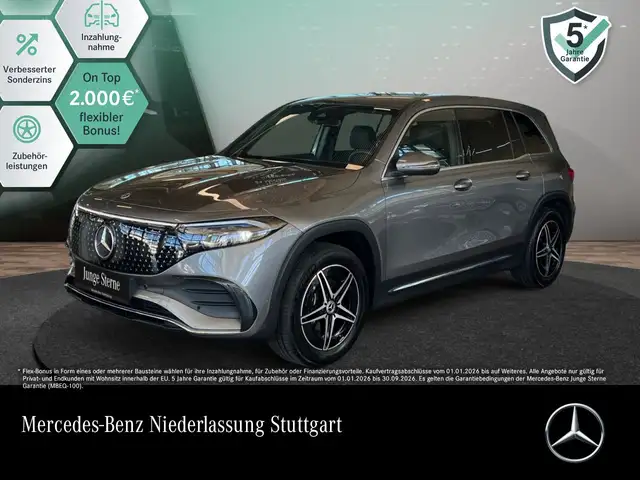 Mercedes-Benz EQB 250 AMG+ADVANCED+AHK+KAMERA+SPUR