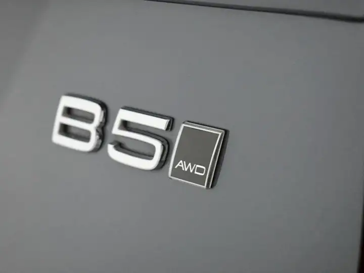 Volvo XC90 2021, foto 44