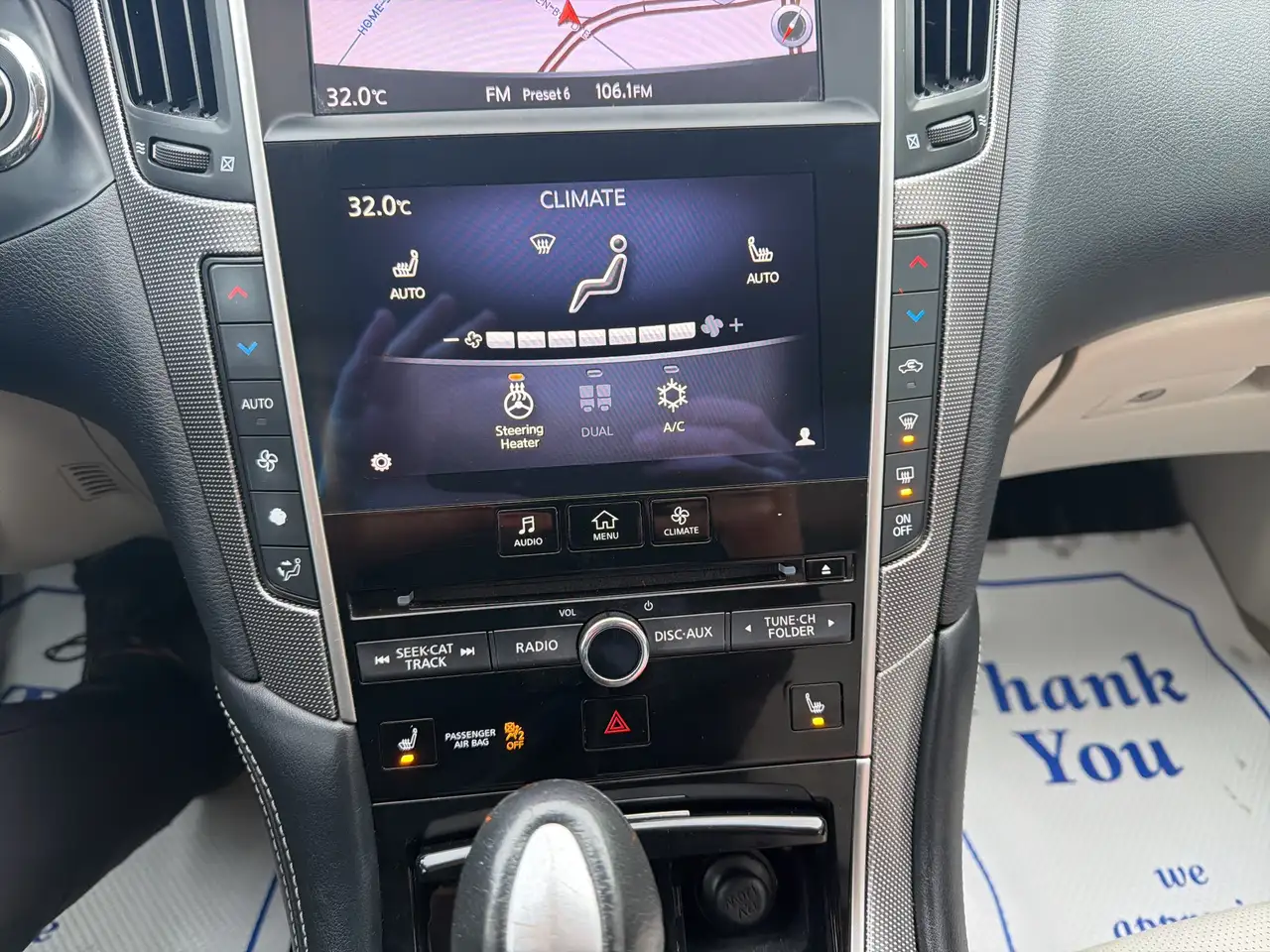 Infiniti Q50 снимка Infiniti Q50