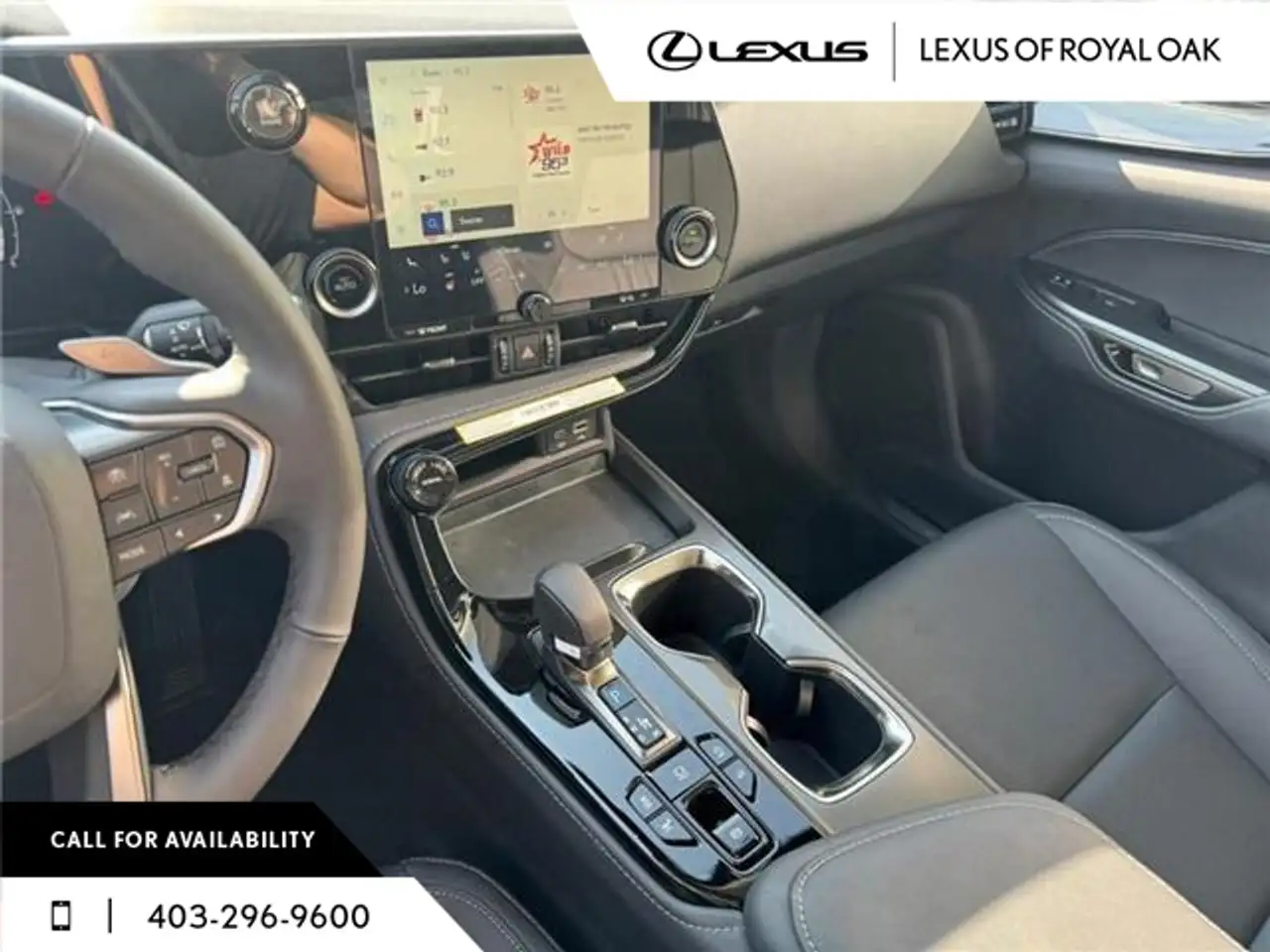 Lexus NX снимка Lexus NX