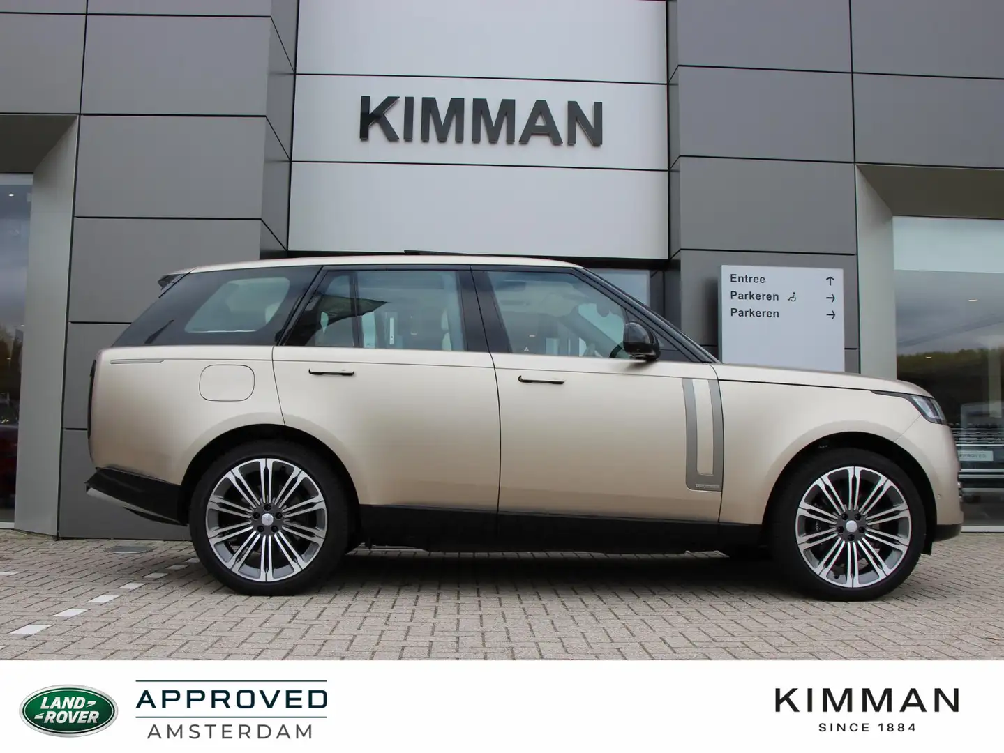 Land Rover Range Rover P550e Autobiography *SUNSET GOLD SATIN* special pa Gelb - 1