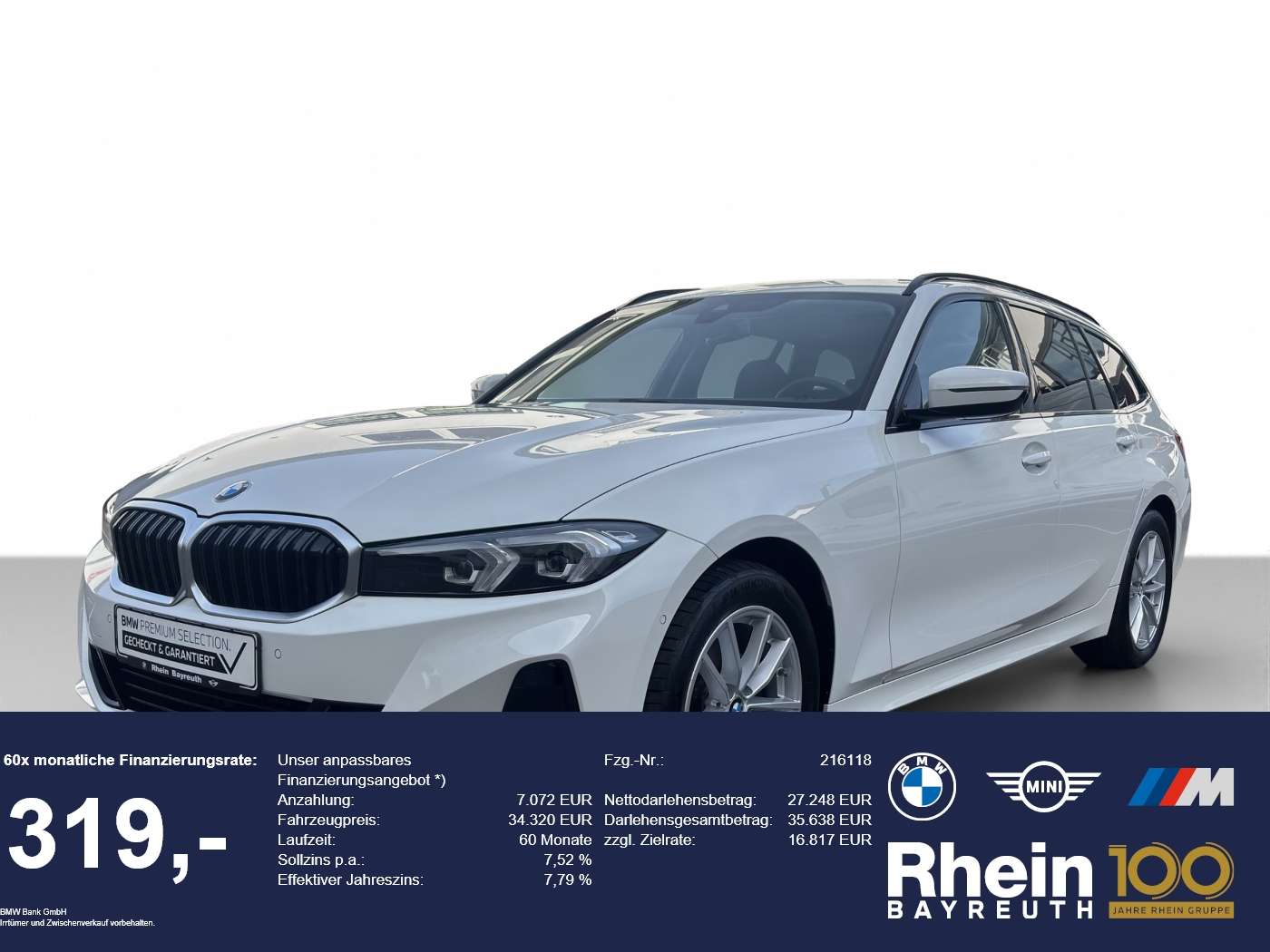 BMW 320