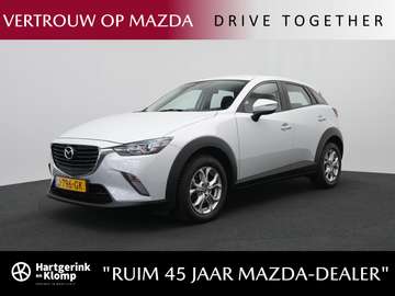 2.0 SkyActiv-G TS met navigatie en all-weather ban