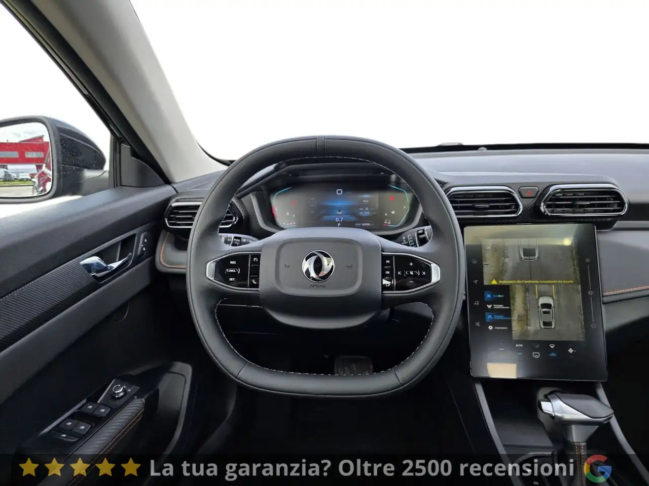 Dongfeng Shine