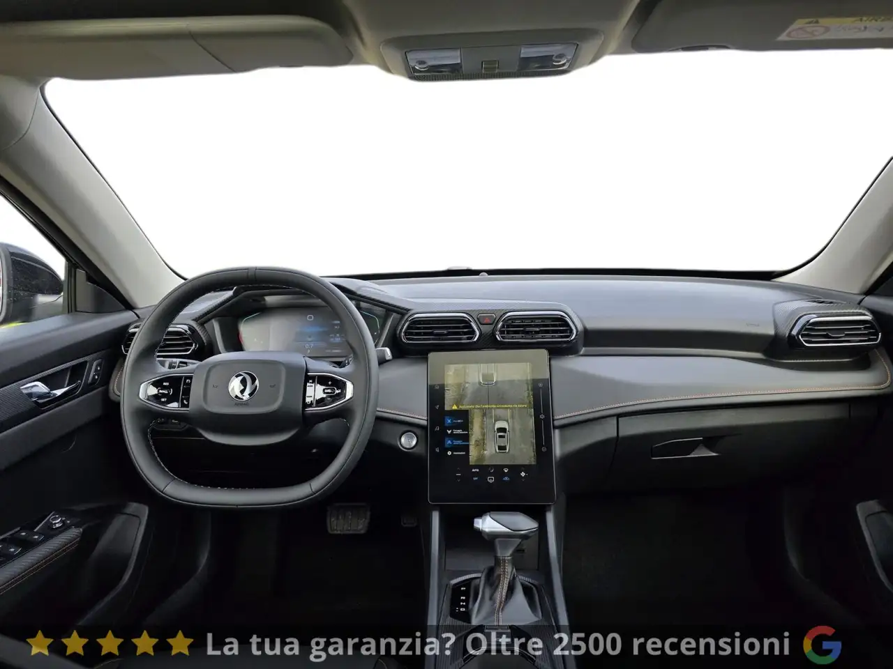 Dongfeng Shine