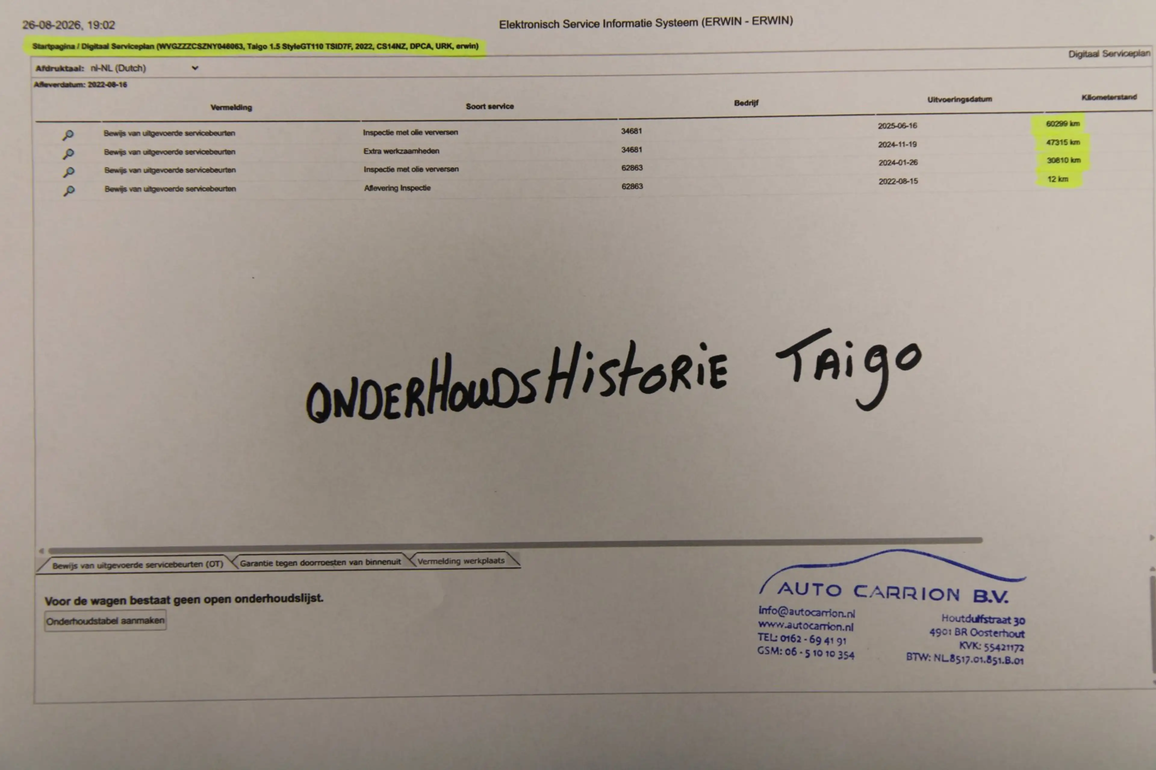 Volkswagen Taigo 1.5 TSI Style DSG Pano Virtual Trekhaak !! — photo 41