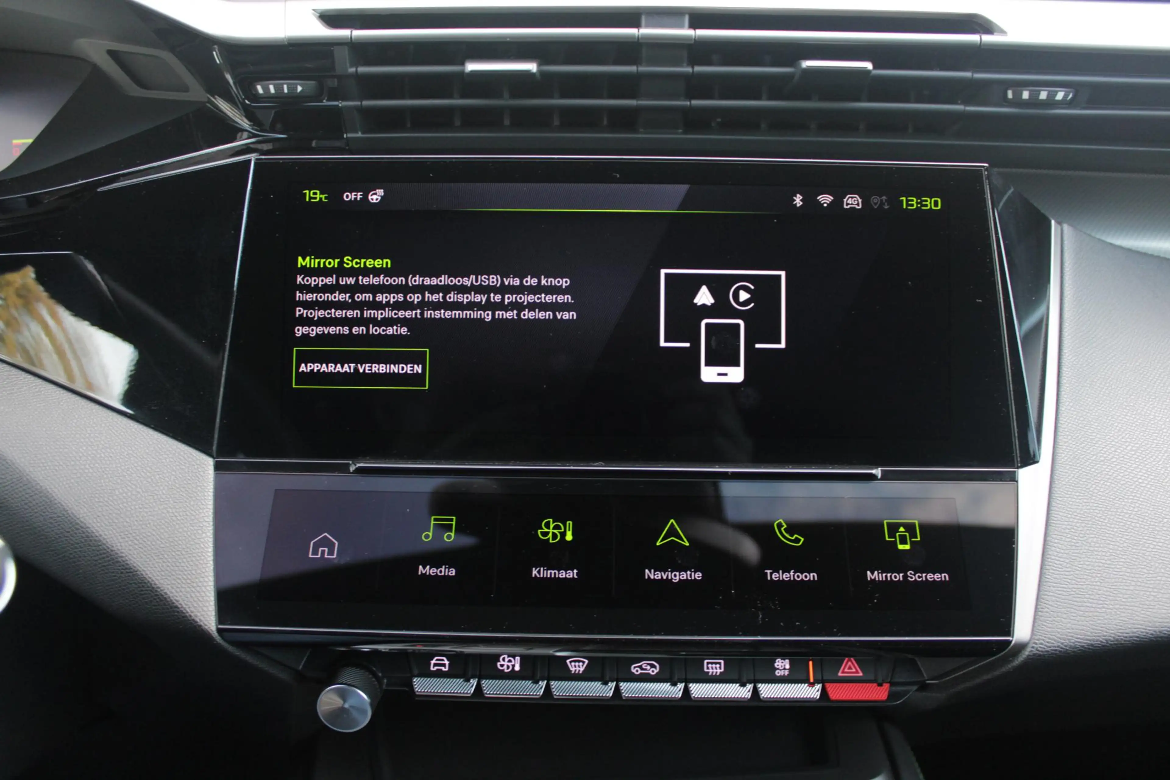 Peugeot 408 1.2 Hybrid 145PK AUTOMAAT GT *NIEUWE AUTO!* | ELEK — photo 20