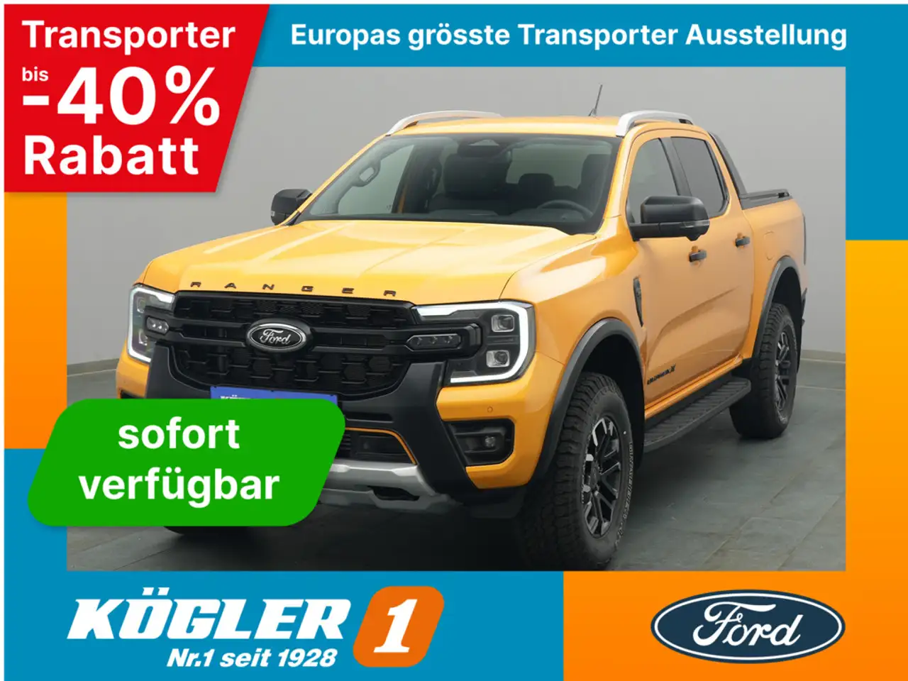Ford Model not specified 2026