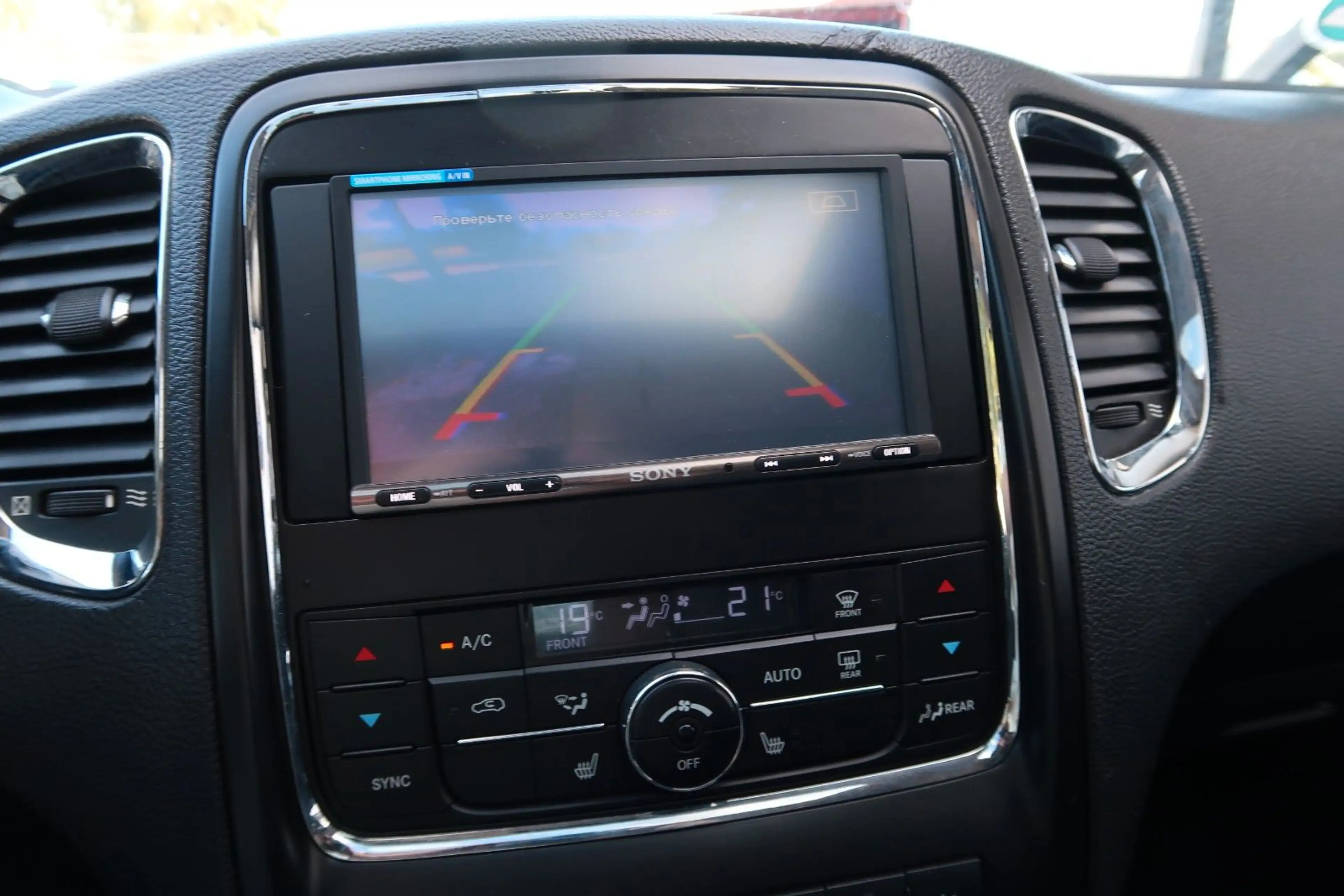 Dodge Durango |Hemi|5.7|LPG|Gas|7 Sitzer|Memory|AWD| — photo 14