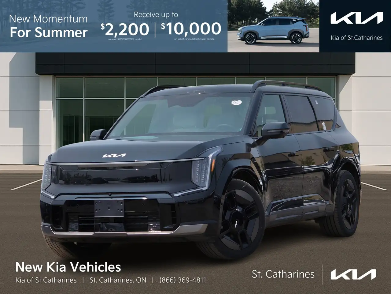 2026 Kia EV9