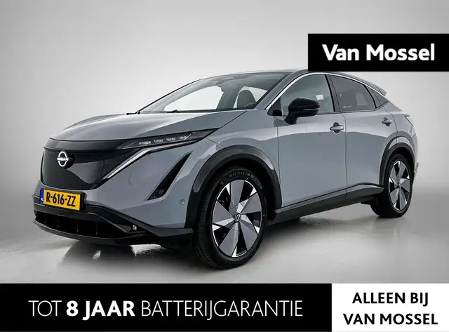 Nissan Ariya Evolve 91 kWh 242PK | Bose Audio | Draadloze Apple