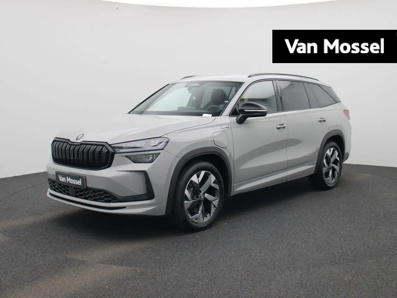 Skoda Kodiaq 2026