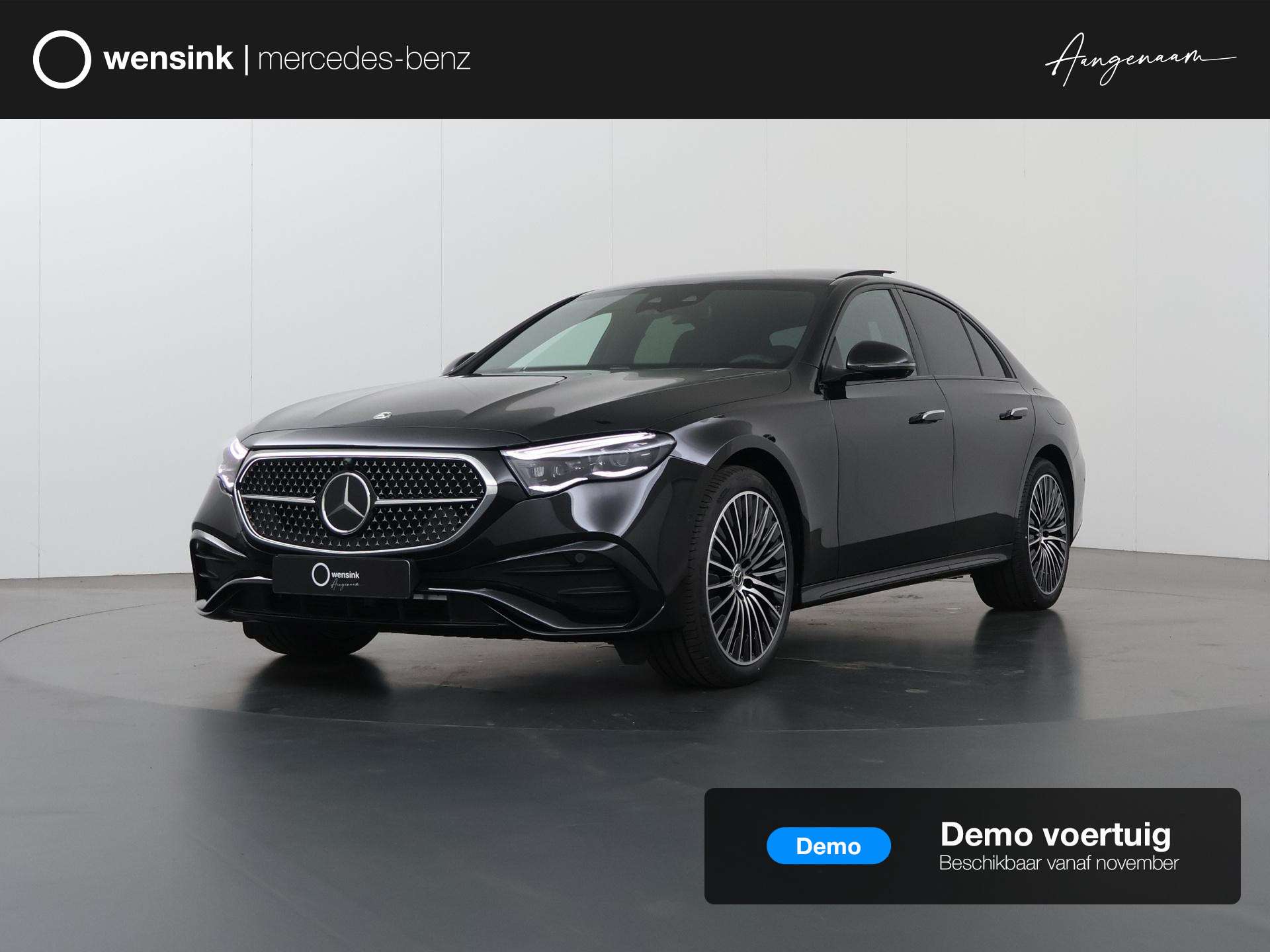 Mercedes-Benz E-Class 2026
