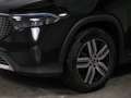 Mercedes-Benz EQB 250 ELE-ART-ADVA+ PANO FAP WDGS URBAN-GUARD Noir - thumbnail 2
