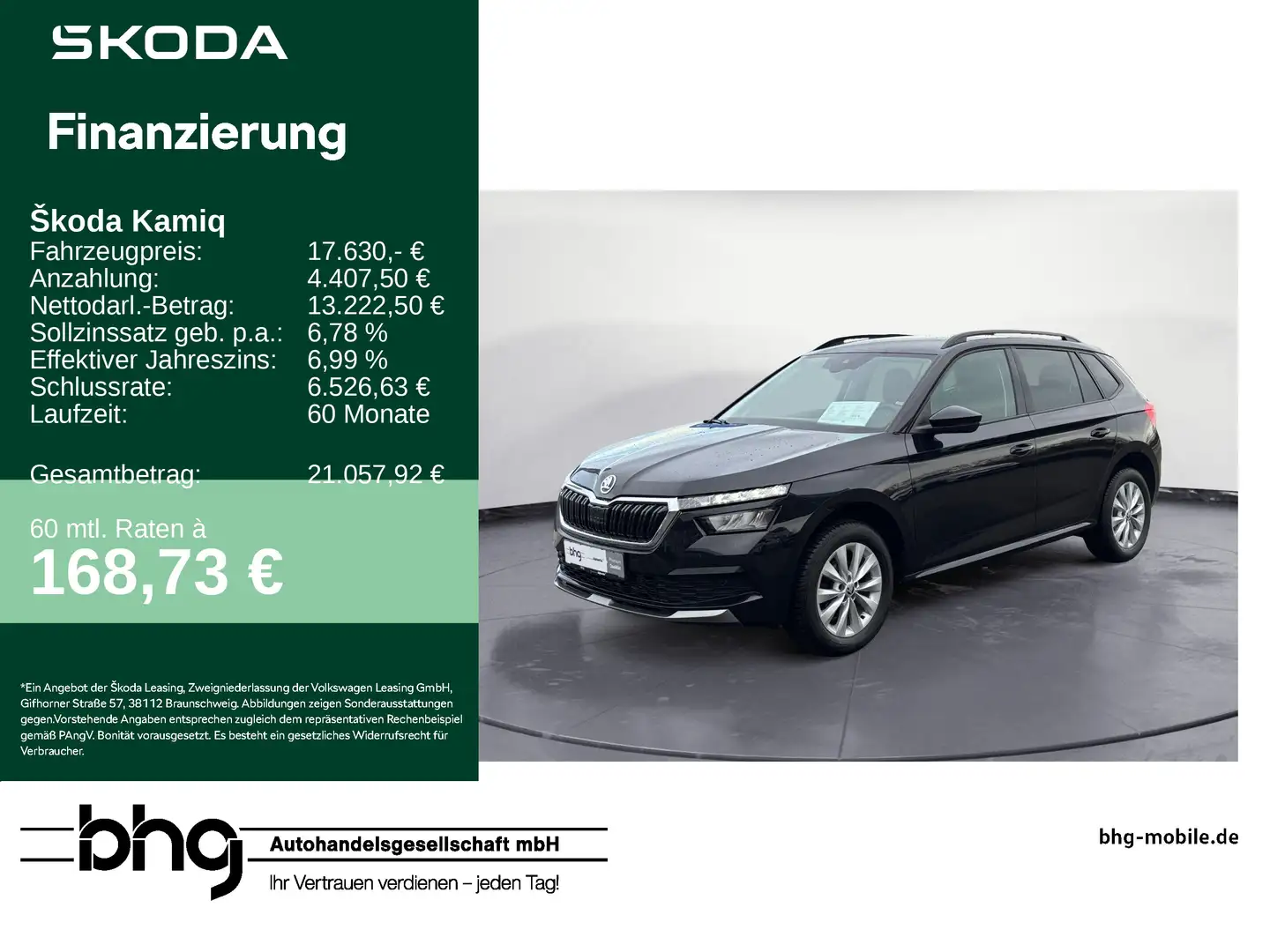 Skoda Kamiq 1.0 TSI Ambition PDC SHZ DAB GRA Schwarz - 1