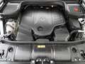 Mercedes-Benz GLS 450 4MATIC AMG Line | 7 Persoons | Luchtvering | Multi Grijs - thumbnail 18
