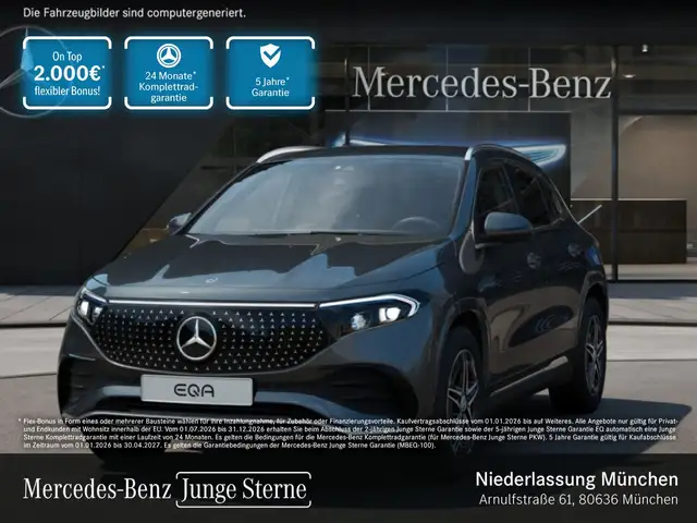 Mercedes-Benz EQA AMG+ADVANCED+KAMERA+SPUR