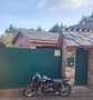 Triumph Bonneville SE Negro - thumbnail 8