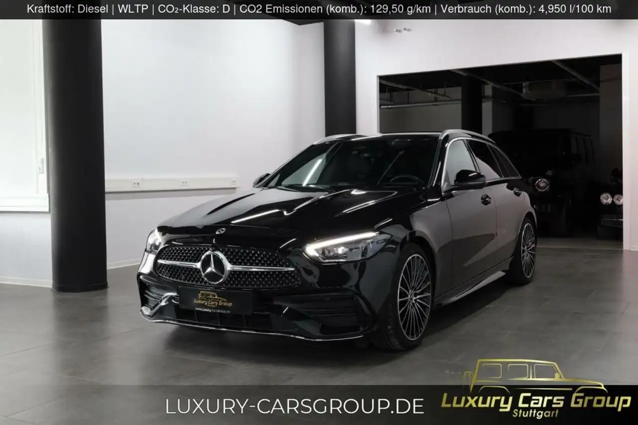 Mercedes-Benz C-Class 2026