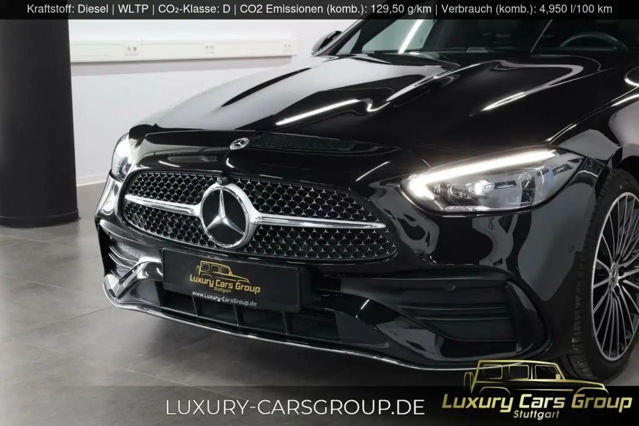 Mercedes-Benz C-Class 2026