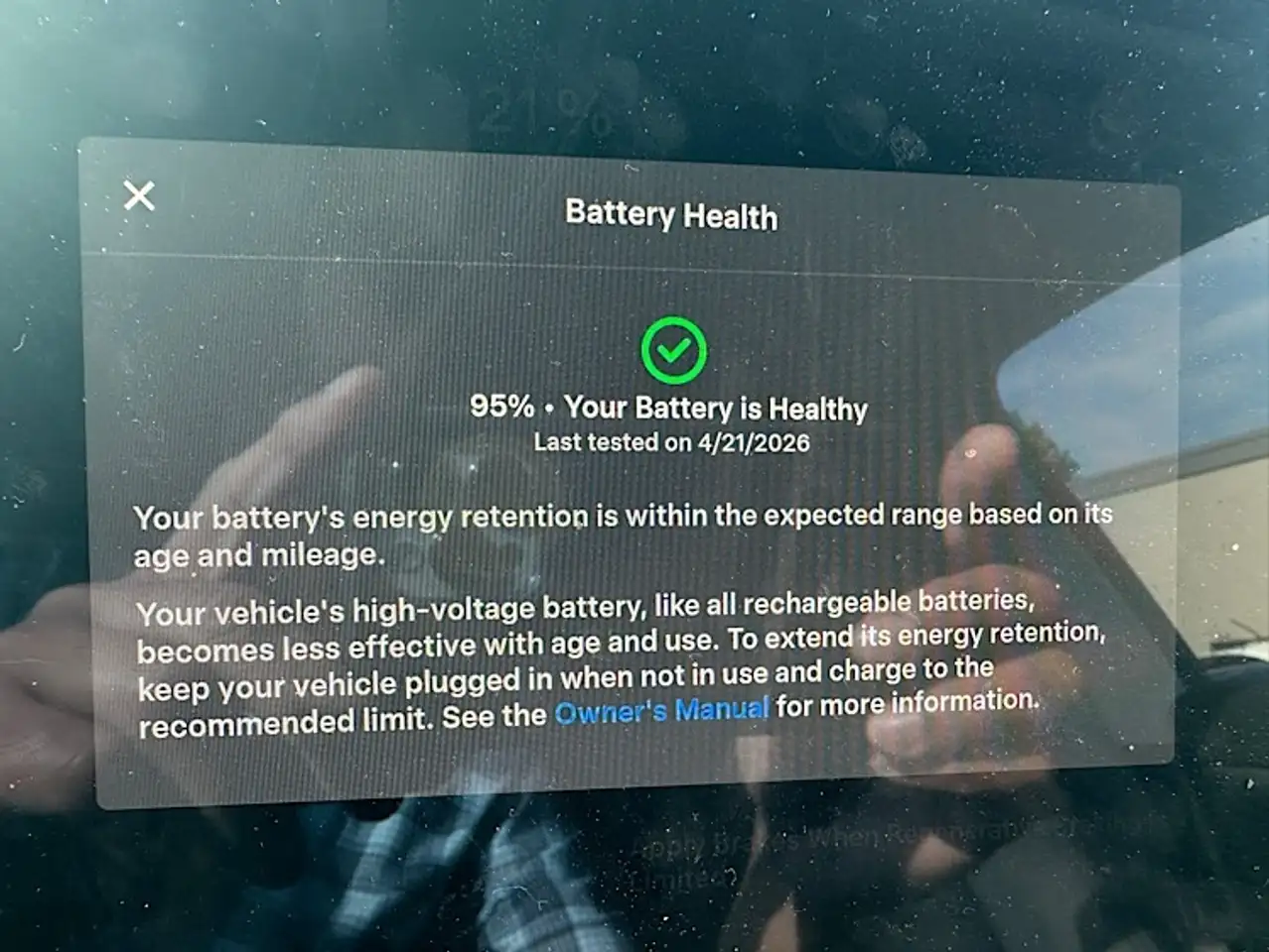 Tesla Model Y снимка Tesla Model Y