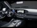 Mercedes-Benz GLS 450 d 4M +AMG+DISTRO+MEMORY+LUFTFEDERUNG+SHZ Grau - thumbnail 15