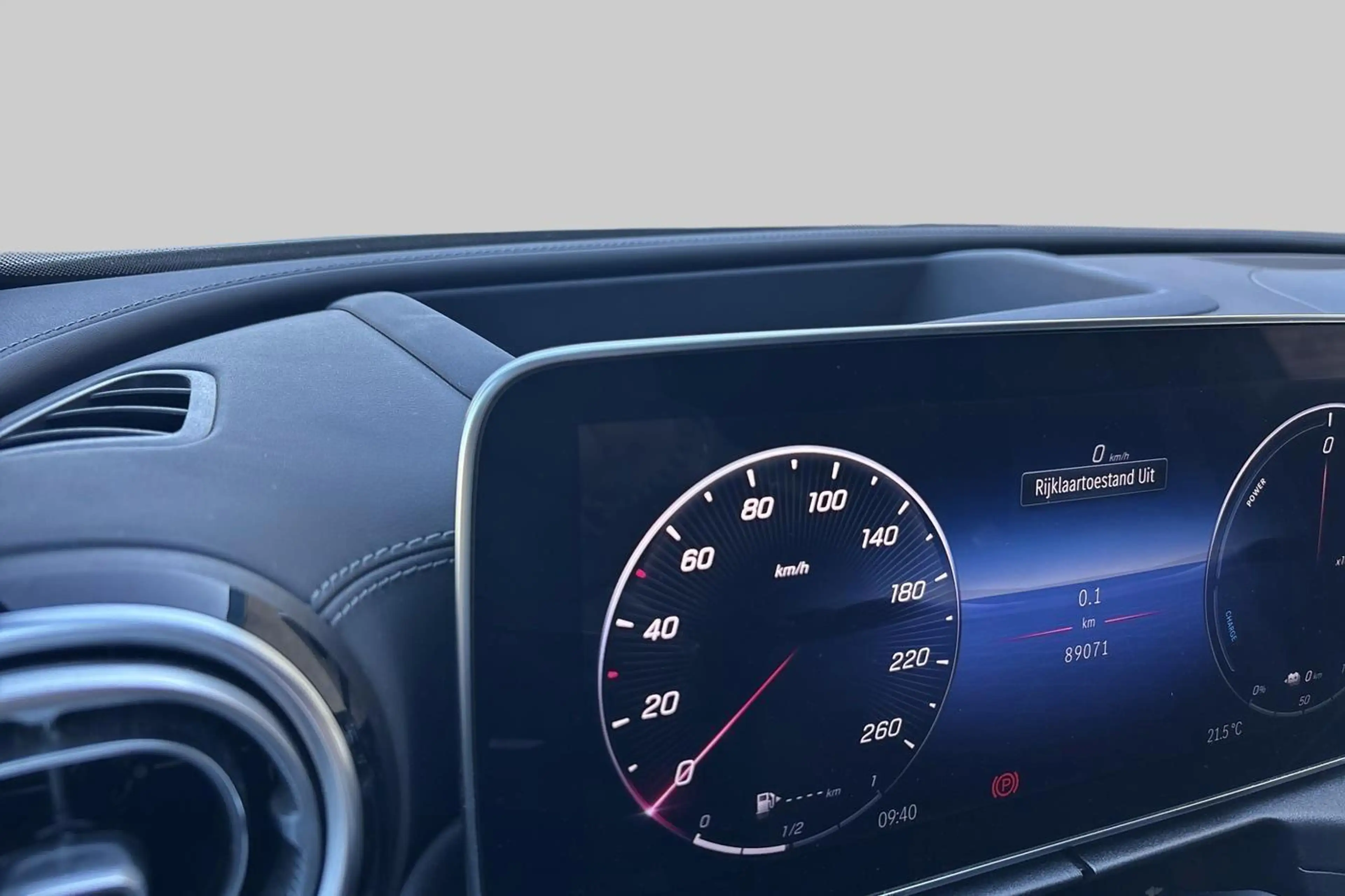 Mercedes-Benz C 300 Break C e AMG Line — photo 10