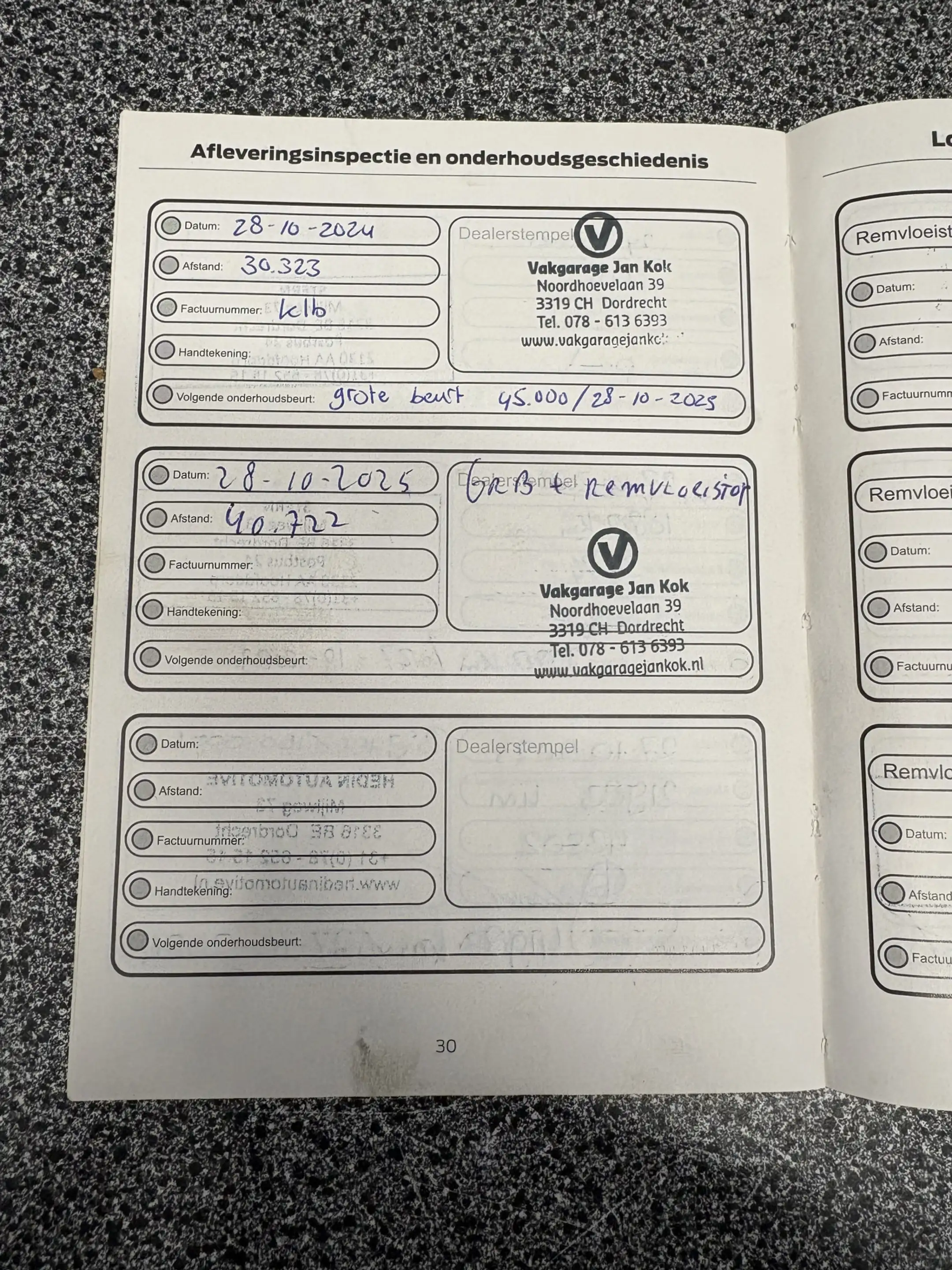 Ford Ka/Ka+ 1.2 Style start/stop AIRCO/DEALER OND./TOPSTAAT/NL — photo 18