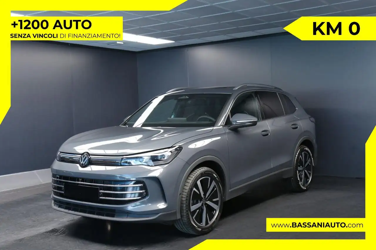 Volkswagen Tiguan 2026
