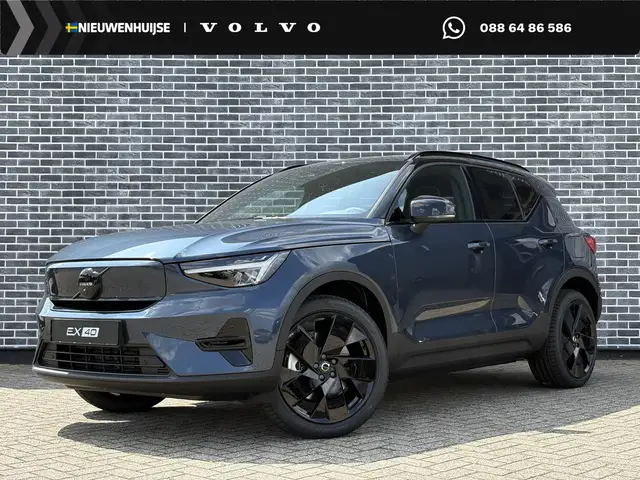 Volvo EX40 Single Motor Extended Range Ultra Black Ed. 82 kWh