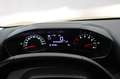 Peugeot 208 1.2 PureTech Active - Carplay, Navi, Cruise Geel - thumbnail 21