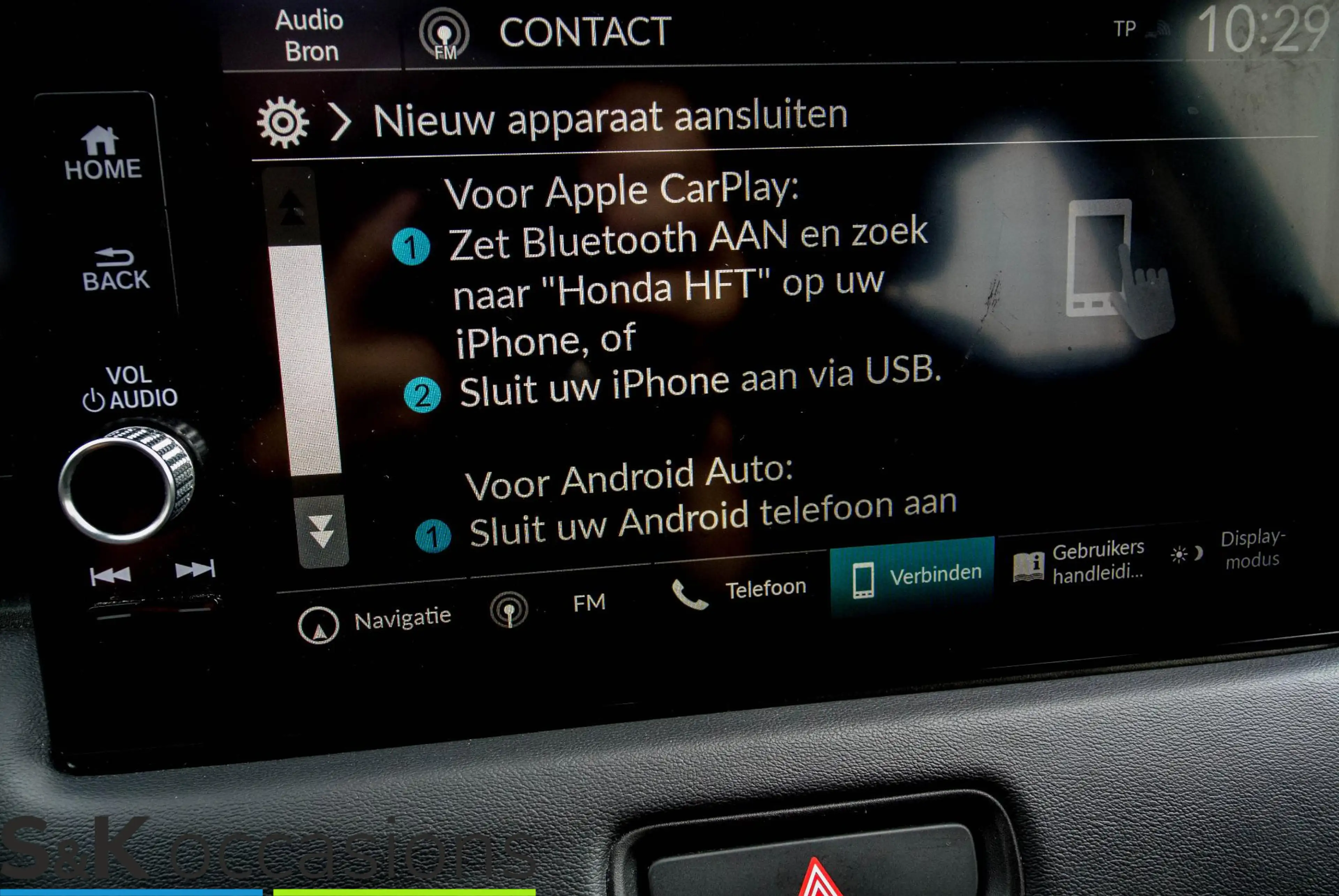 Honda HR-V 1.5 e:HEV Advance — photo 16