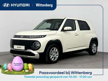 Pulse 49 kWh | Winter Pack met warmtepomp | Nieuw