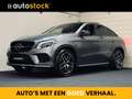 Mercedes-Benz GLE 43 AMG Coupé 4MATIC | Panorama | Trekhaak | Org.NL Grau - thumbnail 1