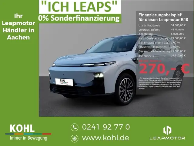 Leapmotor Sonstige