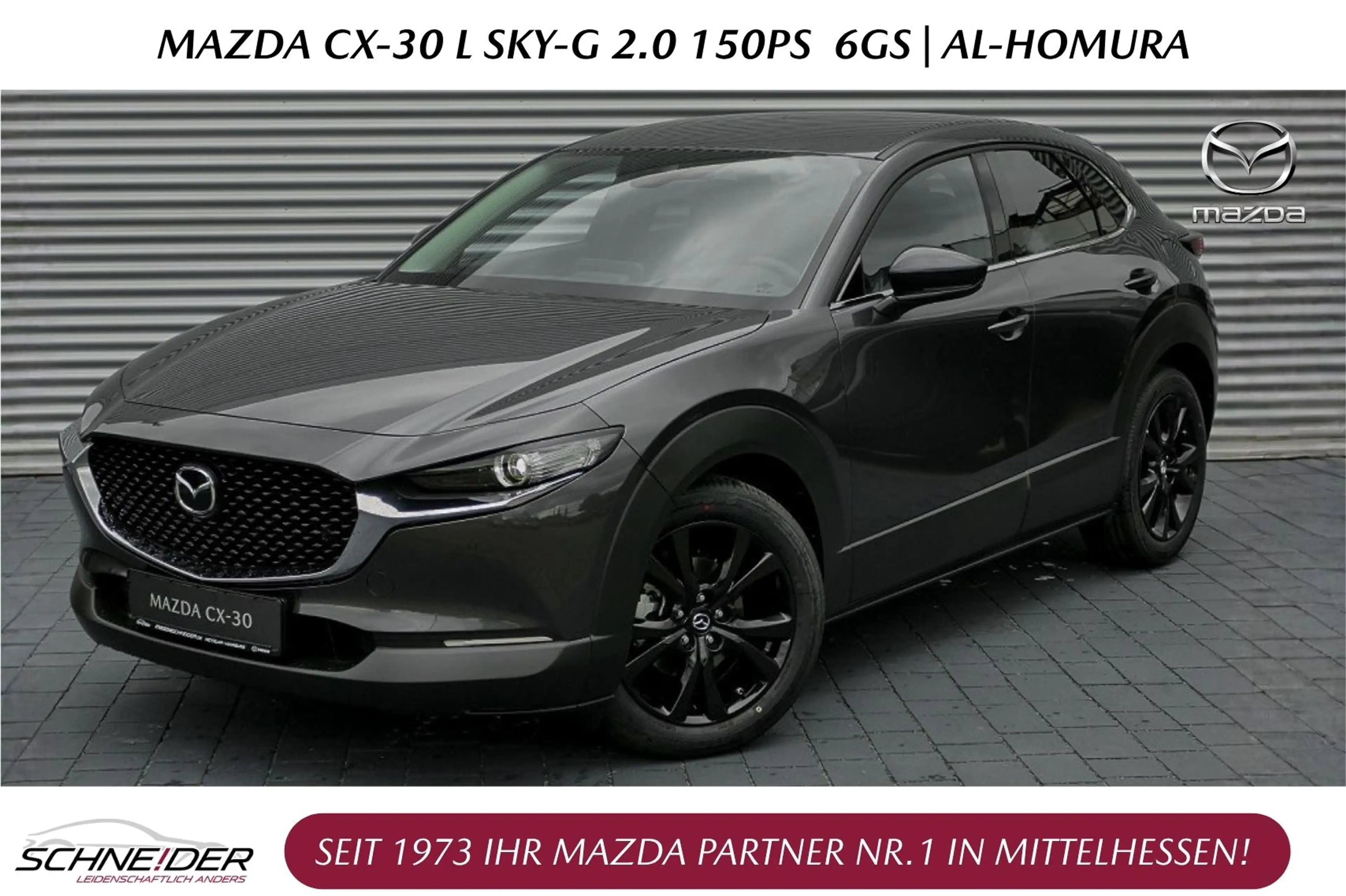Mazda CX-30 SKYACTIV-G 150PS Homura M+S