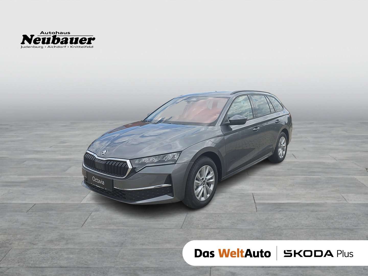 Skoda Octavia 2026