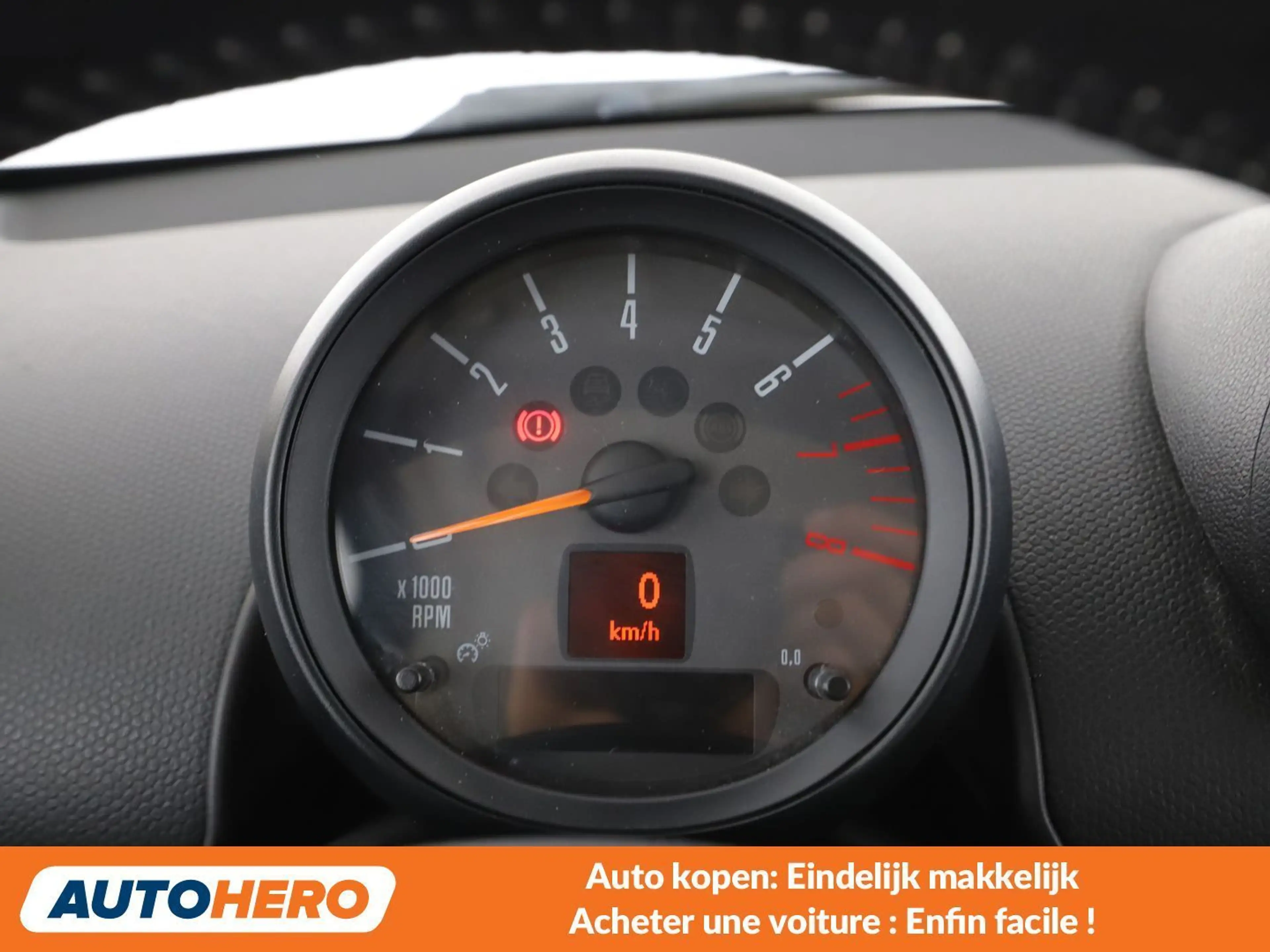 MINI Cooper Countryman Cooper — photo 6